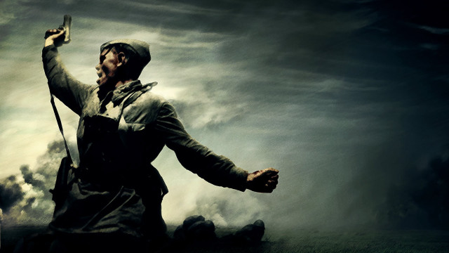 Man hat coat cell phone free wallpaper - medium preview image