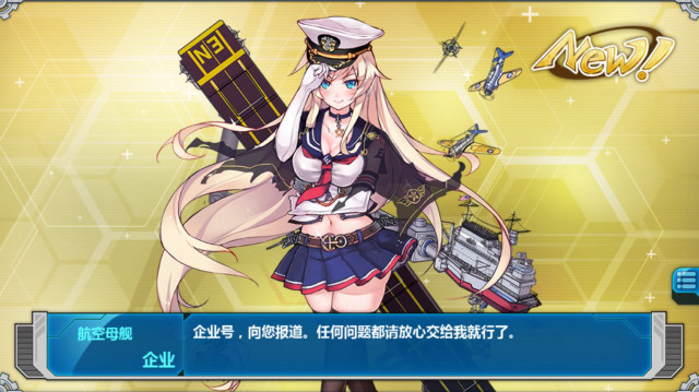 Girl sailor outfit gun kawaii free wallpaper - medium preview image