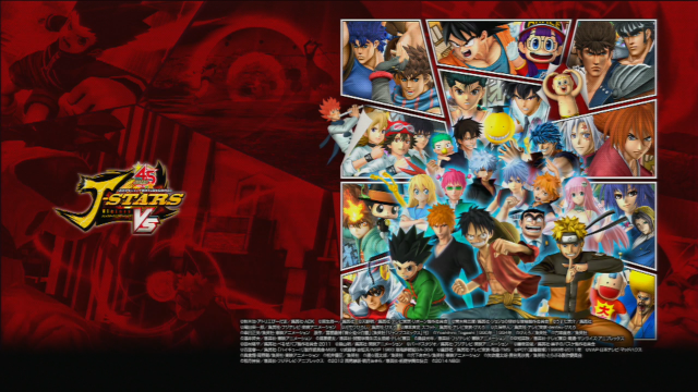 Anime characters poster series image free wallpaper for desktop - medium preview image
