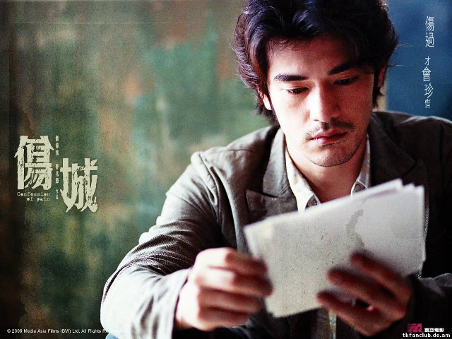 Man reading paper chinese writing free wallpaper - medium preview image