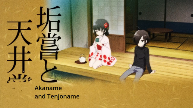 Anime couple japanese kimono flowers free wallpaper - medium preview image