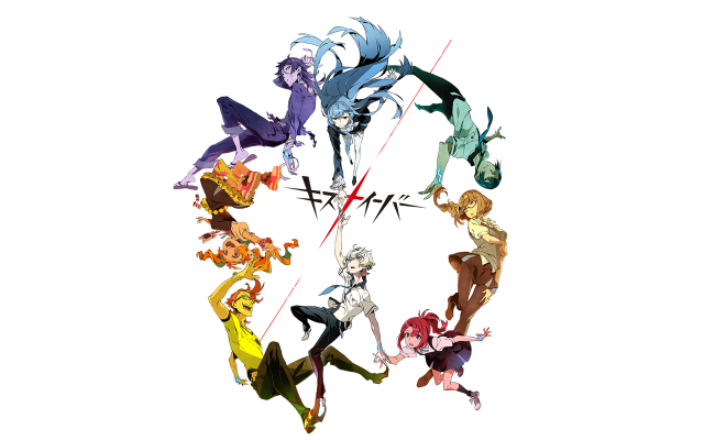 Anime characters circle x y free wallpaper - medium preview image