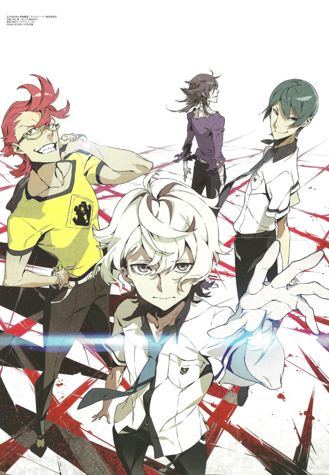 Anime characters white background red #2 free wallpaper - medium preview image