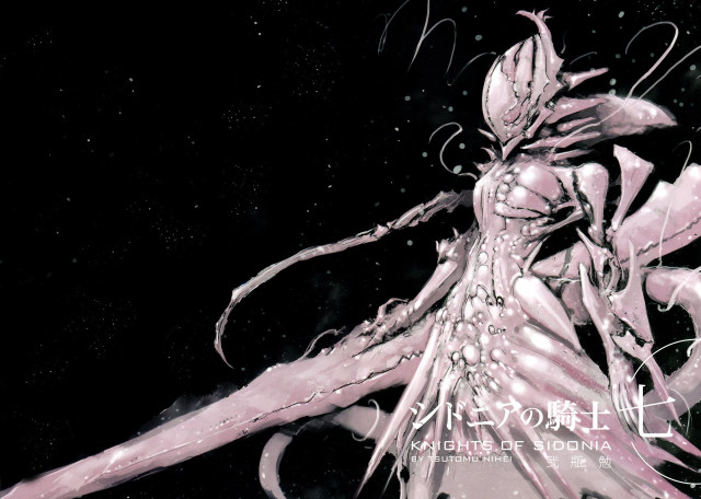Woman long hair sword in #6 free wallpaper - medium preview image