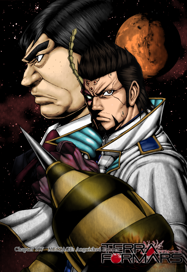 Cartoon two men space planet free wallpaper - medium preview image