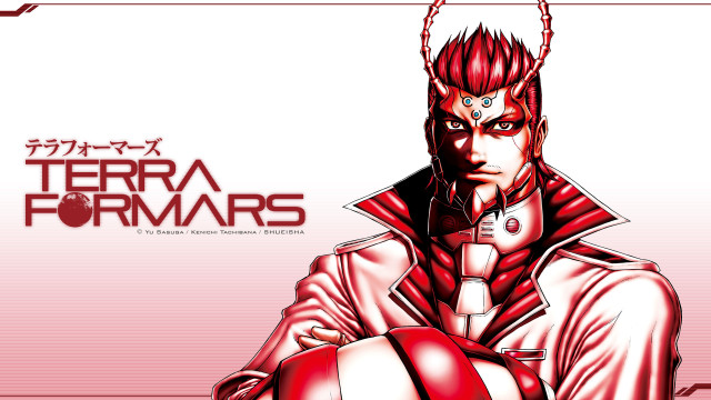 Red hair devilish look man free wallpaper - medium preview image