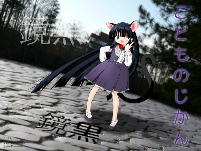 Anime girl cat ears tail #2 free wallpaper - medium preview image