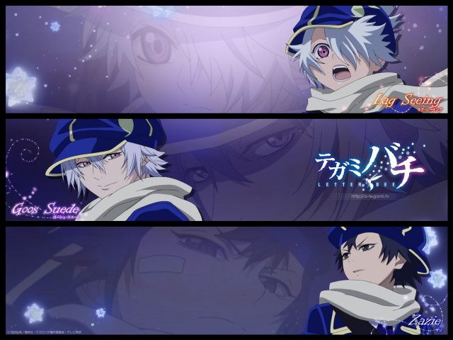 Anime couple purple background stars #2 free wallpaper - medium preview image