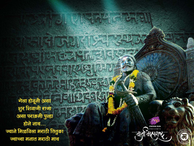Statue man sitting lion quote free wallpaper - medium preview image