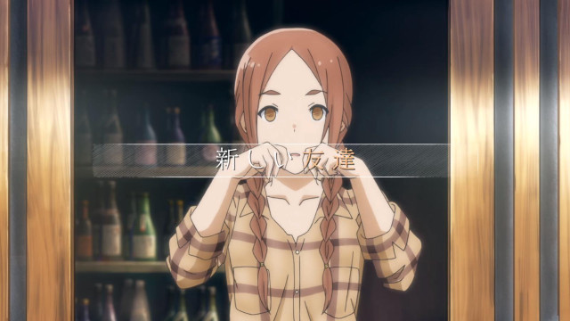 Woman surprised hand shelf bottles free wallpaper - medium preview image