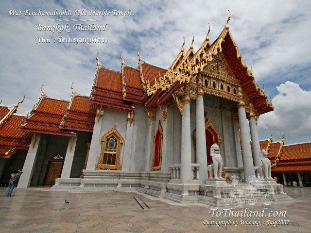 Large building statue cloudy sky free wallpaper - medium preview image