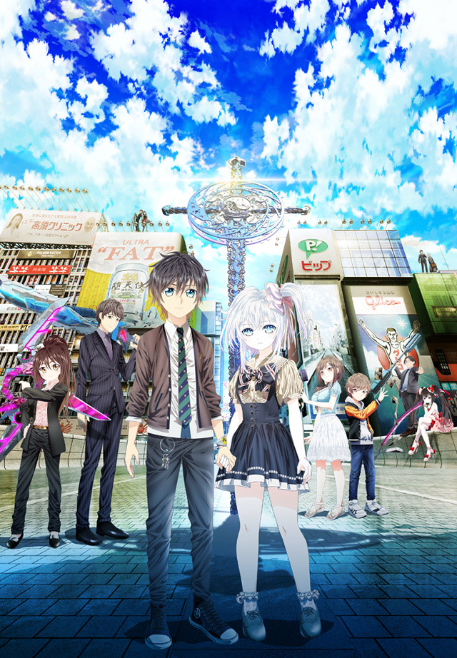Group people building sky background #5 free wallpaper - medium preview image