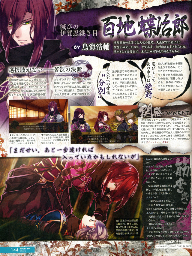Anime purple hair man black free wallpaper - medium preview image
