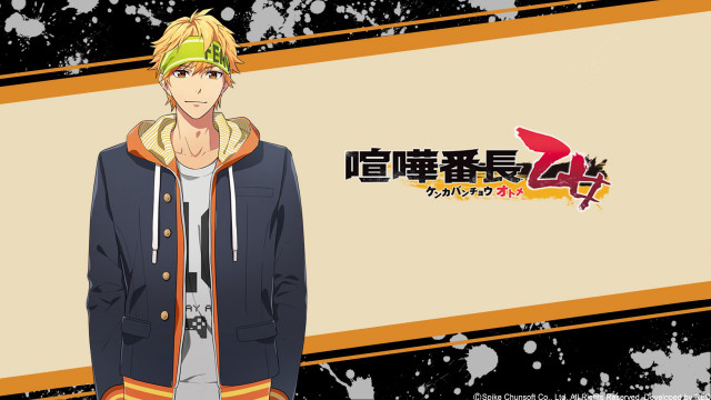 Man jacket hat sign snow free wallpaper - medium preview image
