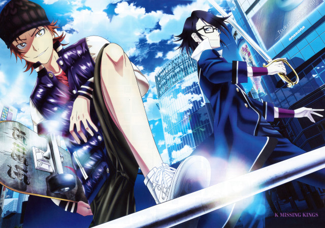 Man woman cityscape sword standing free wallpaper - medium preview image