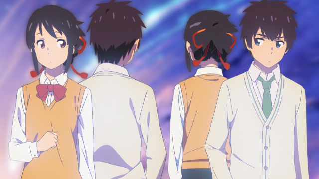 Group people stars clouds bowtie free wallpaper - medium preview image