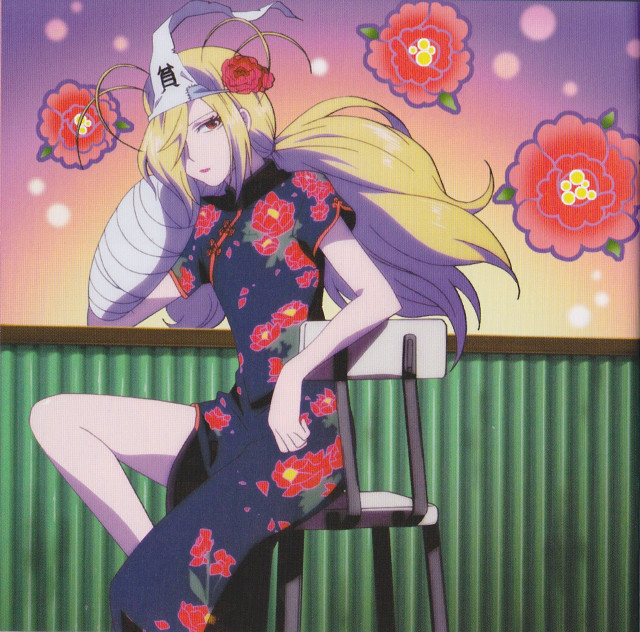 Woman stool painting flowers bird free wallpaper - medium preview image