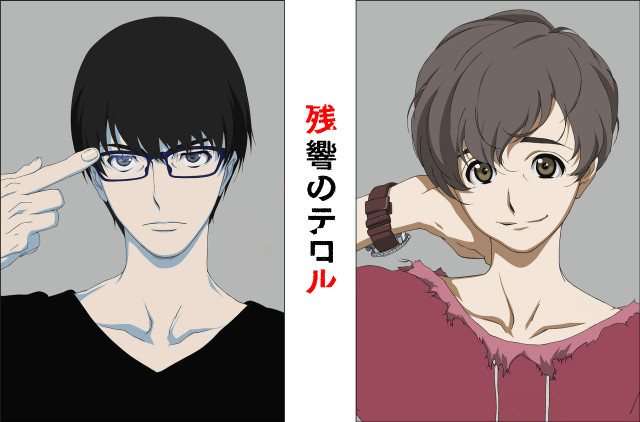 Aya goda two glasses red free wallpaper - medium preview image