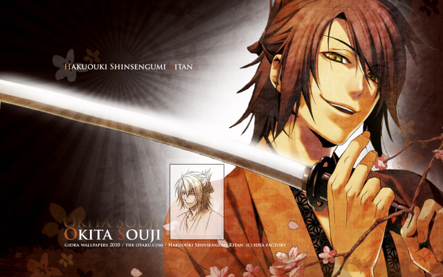 Man sword flowered background image free wallpaper - medium preview image