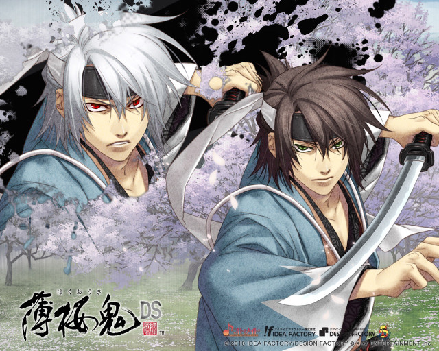 Anime characters swords tree purple free wallpaper - medium preview image