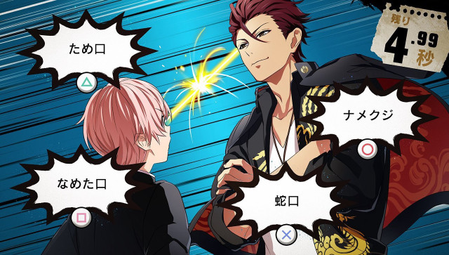 Anime couple speech bubbles same free wallpaper - medium preview image