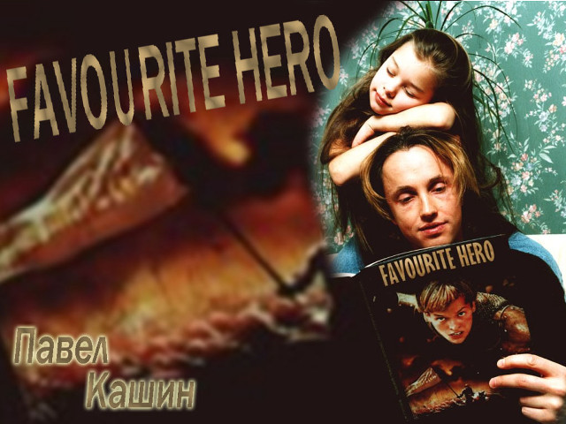 Man girl book favorite hero free wallpaper - medium preview image