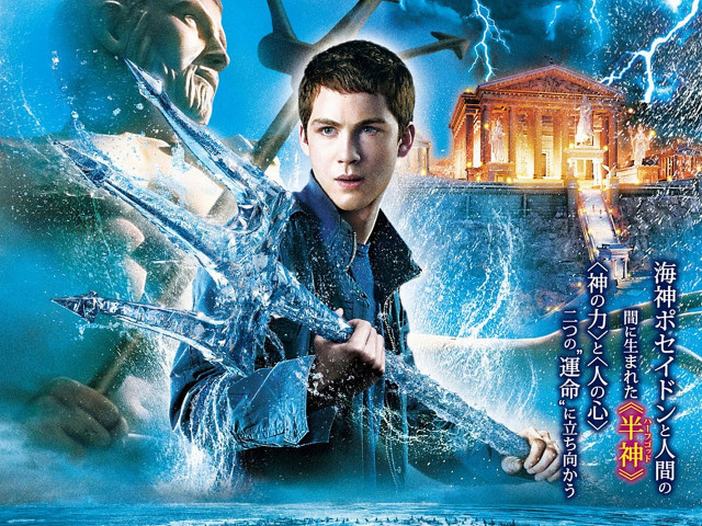 Man sword storm temple lightning free wallpaper - medium preview image
