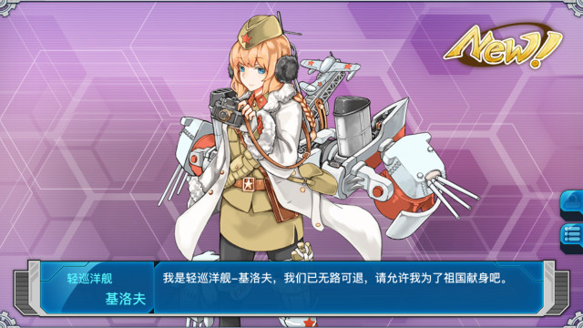 Character game gun hand action free wallpaper - medium preview image
