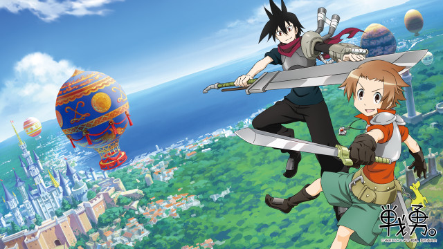 Anime characters flying swords city free wallpaper - medium preview image