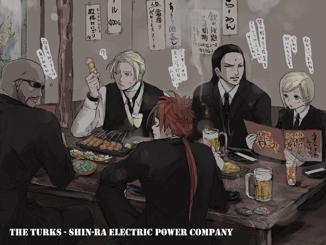 Group people sitting table food #7 free wallpaper - medium preview image