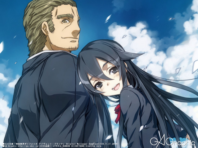 Man woman sky clouds background free wallpaper - medium preview image