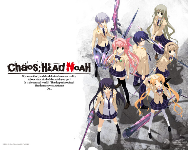 Anime girls swords chaos head free wallpaper - medium preview image