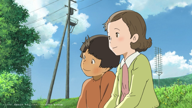 Woman boy bench field power free wallpaper - medium preview image