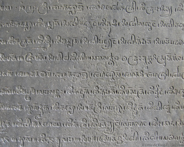 Stone writing language cross image free wallpaper - medium preview image