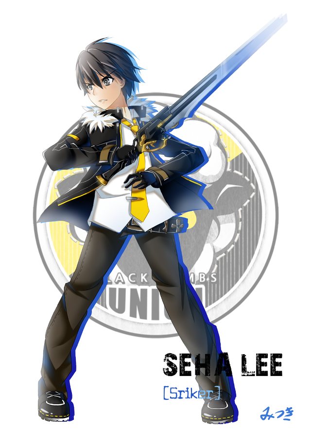 Anime character sword white background free wallpaper - medium preview image