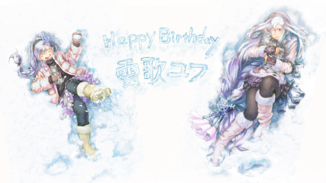 Woman sitting snow covered ground free wallpaper - medium preview image