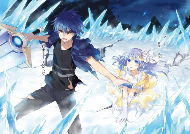 Anime couple snowy ice crystals #2 free wallpaper - medium preview image