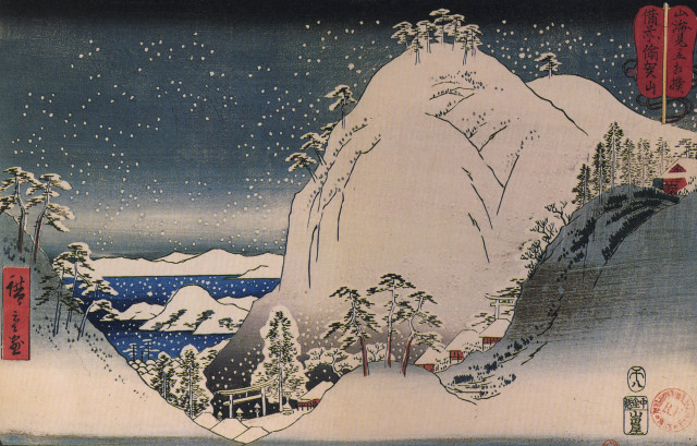 Snowy mountain house background snow free wallpaper - medium preview image