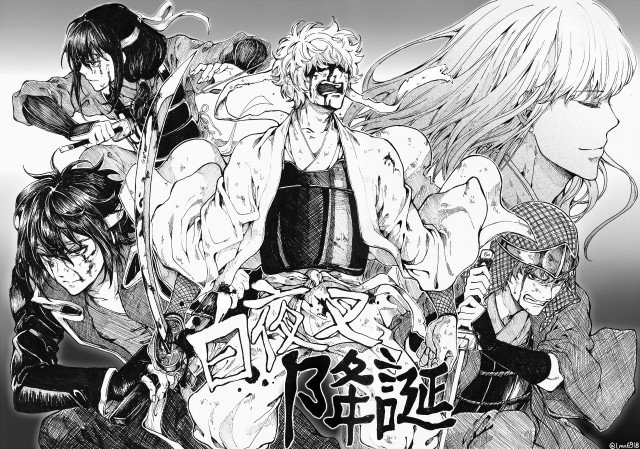 Anime characters black white background #2 free wallpaper - medium preview image