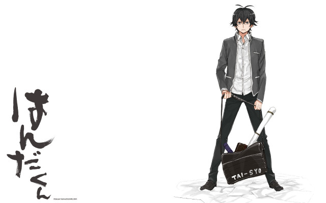 Man holding knife bag writing free wallpaper - medium preview image