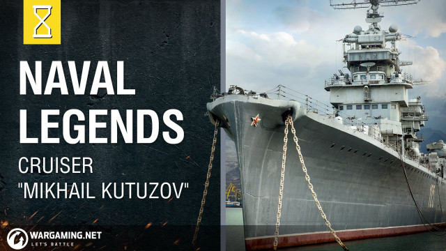 Large ship rope caption naval free wallpaper - medium preview image