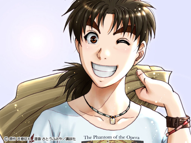 Smiling man white shirt fan free wallpaper - medium preview image