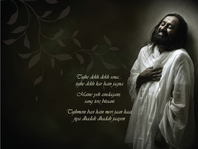 Man beard white robe wall free wallpaper - medium preview image