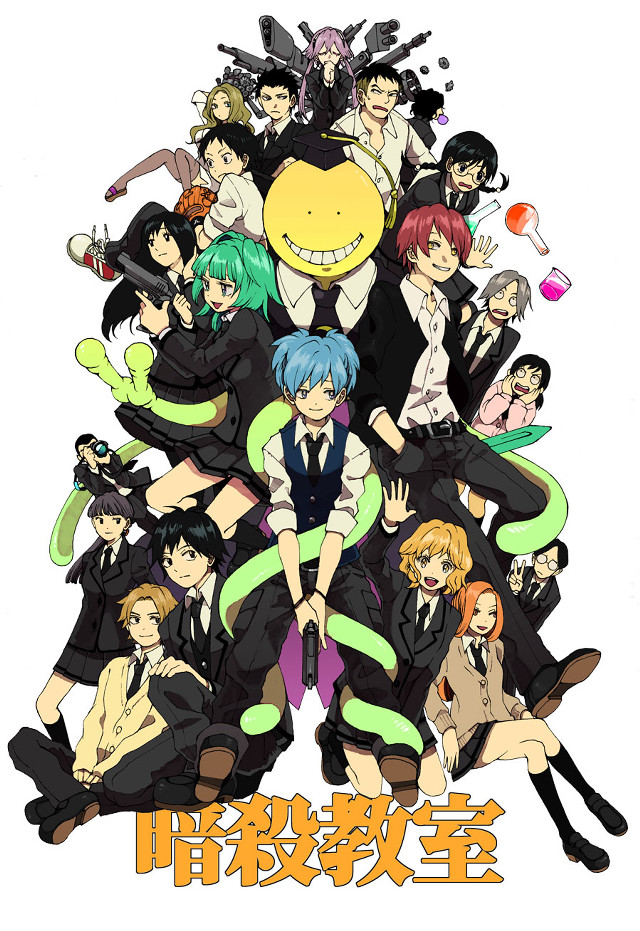People anime characters cartoon character free wallpaper - medium preview image