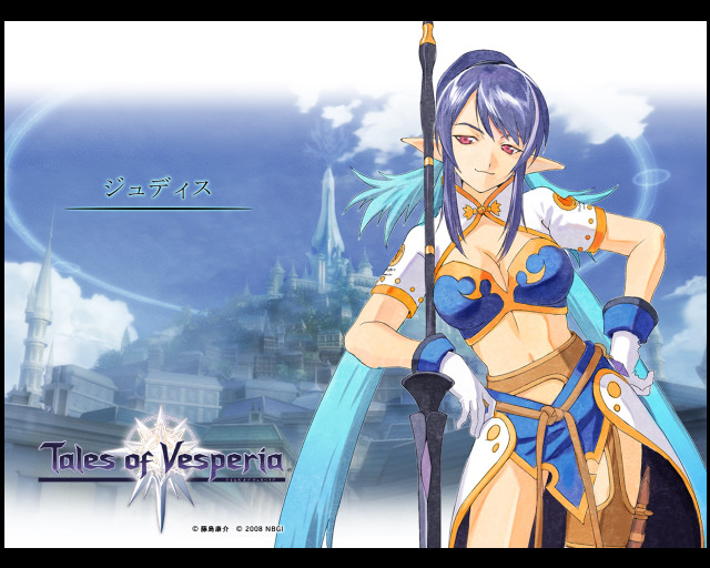 Woman blue outfit sword castle free wallpaper - medium preview image
