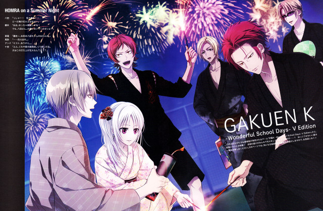 Group fireworks book cover celebration free wallpaper - medium preview image