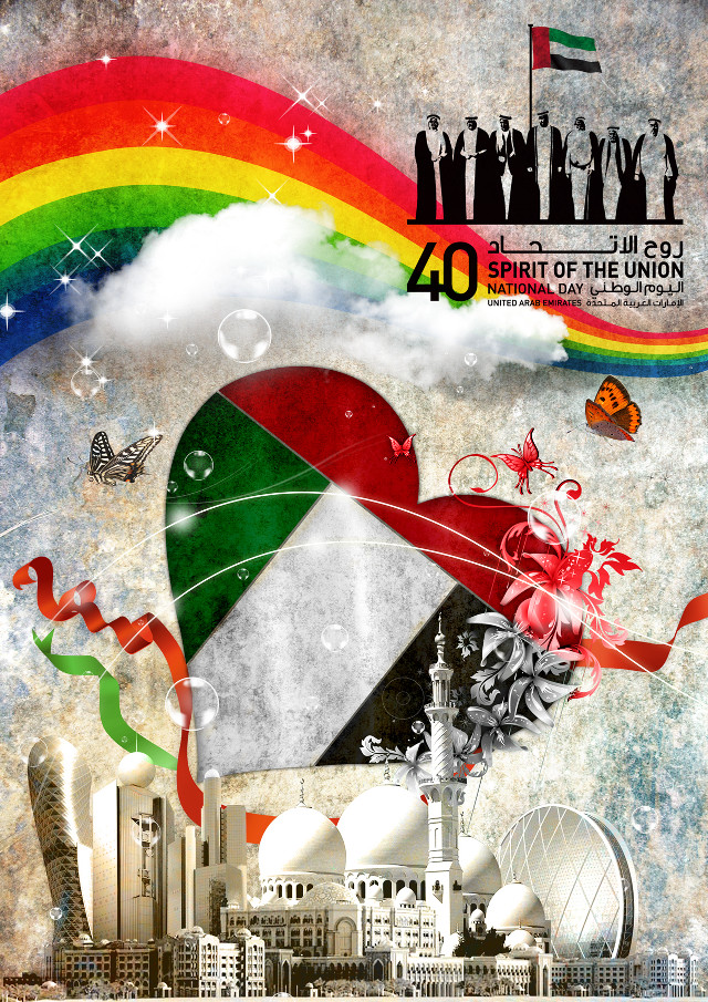 Rainbow poster people standing background free wallpaper - medium preview image