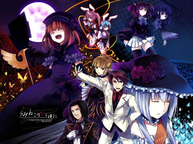 Anime characters full moon background free wallpaper - medium preview image
