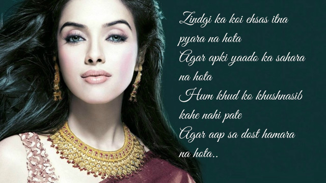 Woman long hair necklace earrings free wallpaper - medium preview image