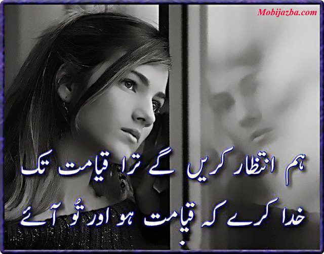 Sad woman quote emotion expressing free wallpaper - medium preview image